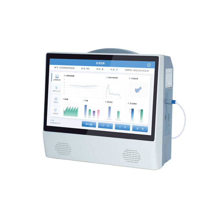 科進(jìn)Kejin 心率變異分析儀KHD6000 精神壓力分析儀器
